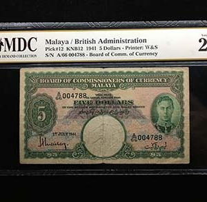 1941 Malaya 5 Dollars