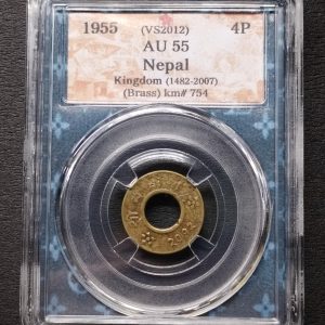 1955 Nepal 4P