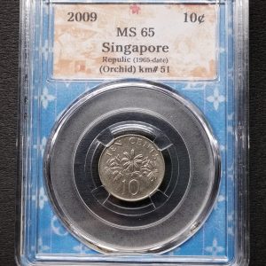 2009 Singapore 10 Cents