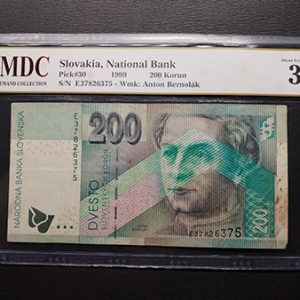 1999 Slovakia 200 Korun