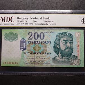 2001 Hungary 200 Forint