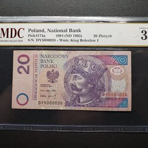 1994 Poland 20 Zlotych