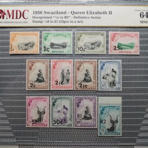 1956 Swaziland 1/2d to £1 ( 12pcs in a set )