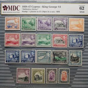 1938-47 Cyprus 1/4 piastre to ￡1 ( 19pcs in a set )