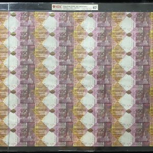 2015 Hong Kong 150 Dollars