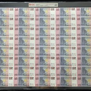 1997 Singapore 2 Dollars