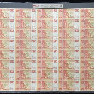 1991 Singapore 2 Dollars