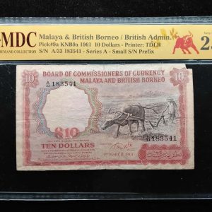 1961 Malaya 10 Dollars