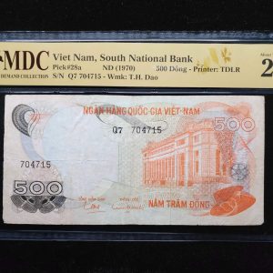 1970 Viet Nam 500 Dong