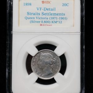 1898 Straits Settlement 20C