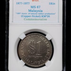 1877-1977 Malaysia 1Rin