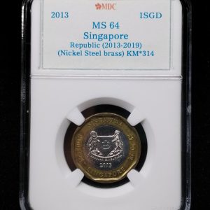 2013 Singapore 1SGD