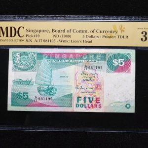 1989 Singapore 5 Dollars