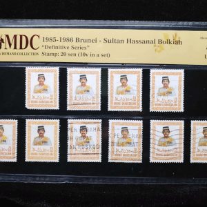 1985-1986 Brunei 20 sen