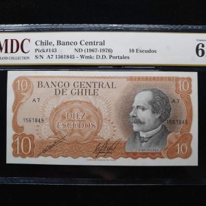 1967-1976 Chile 10 Escudos
