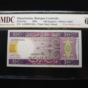 2004 Mauritania 100 Ouguiya