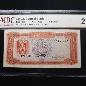 1972 Libya 1/4 Dinar