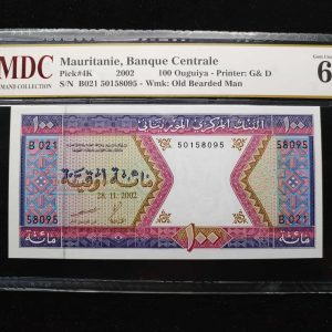 2002 Mauritanie 100 Ouguiya