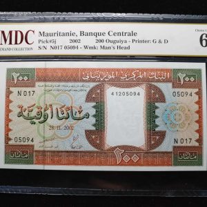 2002 Mauritanie 200 Ouguiya