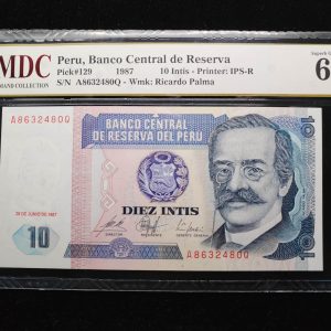 1987 Peru 10 Intis