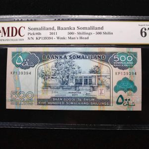 2011 Somaliland 500 Shillin