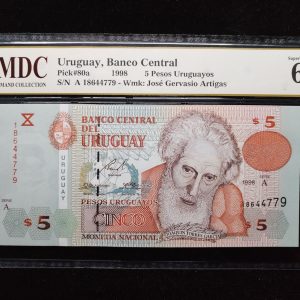 1998 Uruguay 5 Pesos Uruguayos