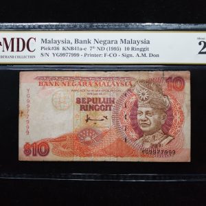 1995 Malaysia 10 Ringgit