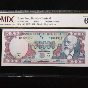 1999 Ecuador 50,000 Sucres