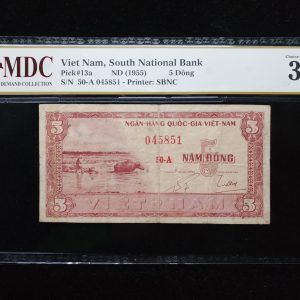 1995 Viet Nam 5 Dong