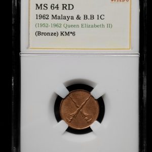 1962 Malaya 1C