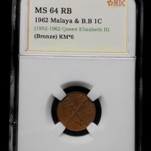 1962 Malaya 1C