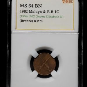1962 Malaya 1C