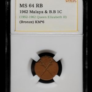 1962 Malaya 1C