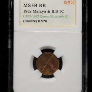 1962 Malaya 1C