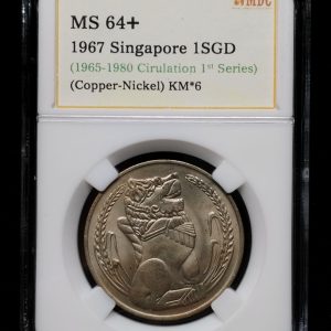 1967 Singapore 1SGD