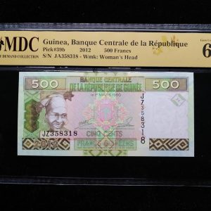 2012 Guinea 500 Francs