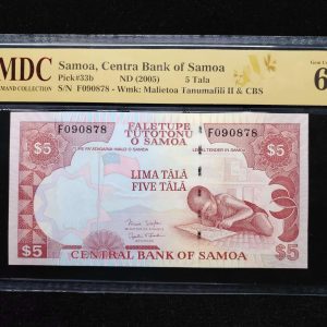 2005 Samoa 5 Tala