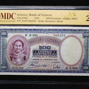 1939 Greece 500 Drachmai