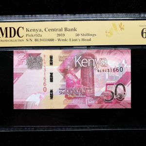 2019 Kenya 50 Shillings