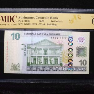 2020 Suriname 10 Dollars