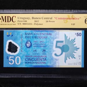 2017 Uruguay 50 Pesos