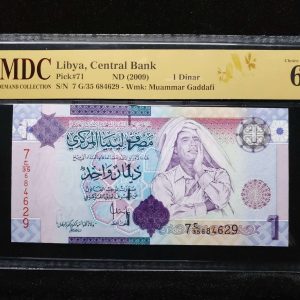 2009 Libya 1 Dinar
