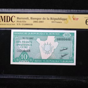 2005-2007 Burundi 10 Francs