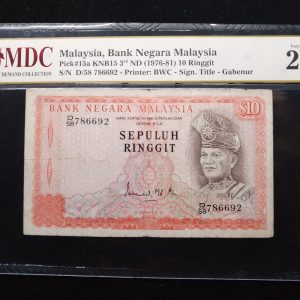 1967-81 Malaysia 10 Ringgit