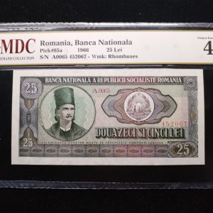 1966 Romania 25 lei