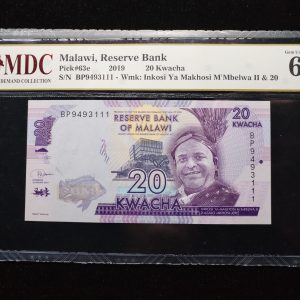 2019 Malawi 20 Kwacha