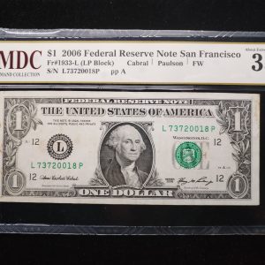 2006 The US $1