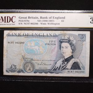 1980-1987 Great Britain £5