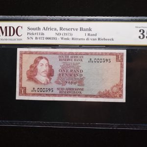 1975 South Africa 1 Rand