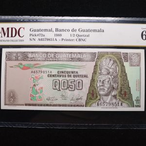 1989 Guatemala 1/2 Quetzal
